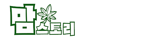 momstorys ���Ű��� ȯ���մϴ�.